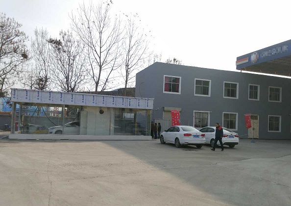 隧道式洗車機(jī)