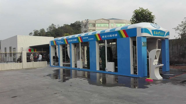 隧道式洗車機