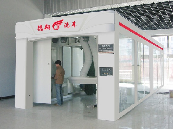 往復(fù)式洗車(chē)機(jī)