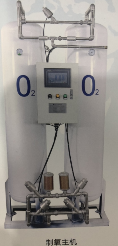 廈門(mén)開(kāi)山制氧機(jī) 廈門(mén)開(kāi)山制氧機(jī)